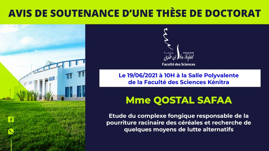 Avis de soutenance d’une thèse de doctorat (Mme QOSTAL SAFAA)