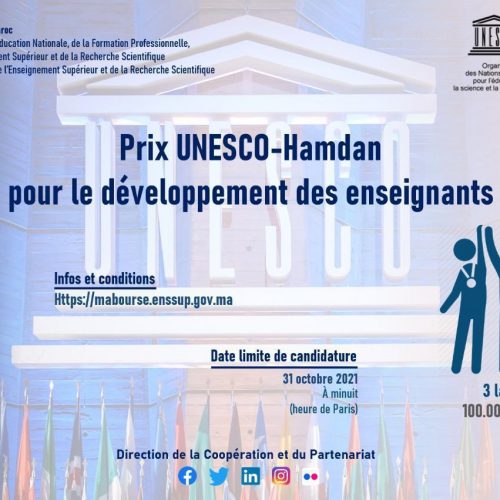 PRIX UNESCO-HAMDAN POUR LE DEVELOPPEMENT DES ENSEIGNANTS