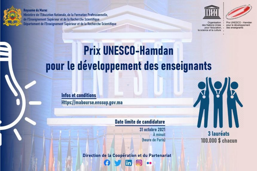 PRIX UNESCO-HAMDAN POUR LE DEVELOPPEMENT DES ENSEIGNANTS