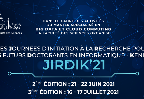 Les Journées d’Initiation à la Recherche pour les futurs Doctorants en Informatique, Kénitra