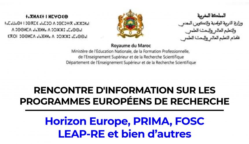 Rencontre d’information sur les programmes européens de recherche