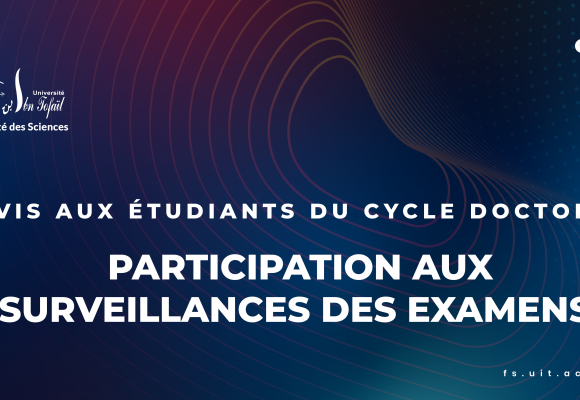 Participation aux surveillances des examens : session normal du printemps 2020/2021