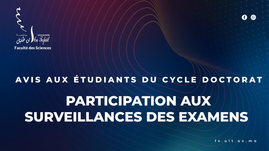 Participation aux surveillances des examens : session normal du printemps 2020/2021