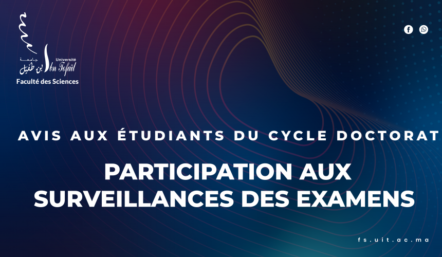 Participation aux surveillances des examens : session normal du printemps 2020/2021