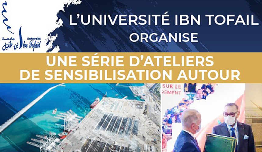 La plénière du lancement d’une série d’ateliers de sensibilisation autour du nouveau modèle de développement du Maroc