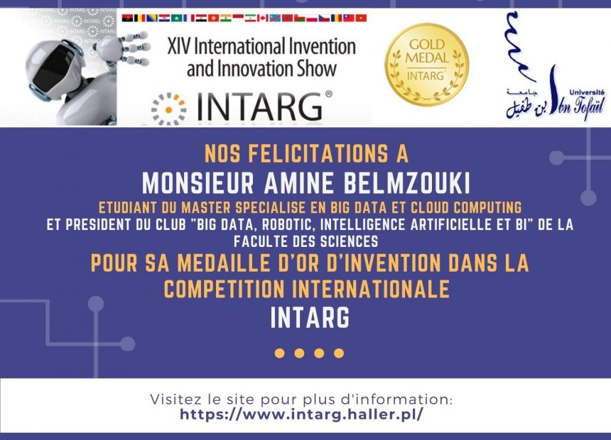 Affiche de félicitation pour l’étudiant Belmzoukia du Big Data et Cloud Computing et qui a eu la médaille d’or d’invention