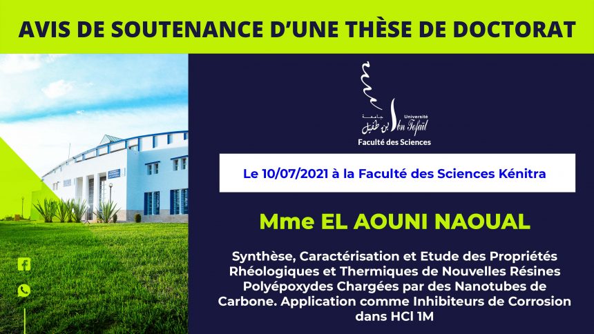 Avis de soutenance d’une thèse de doctorat (Mme EL AOUNI NAOUAL)