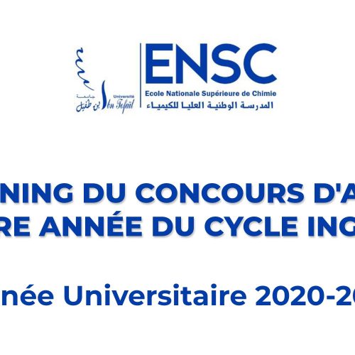 Planning du concours d’accès à la 1ère Année du Cycle Ingénieur