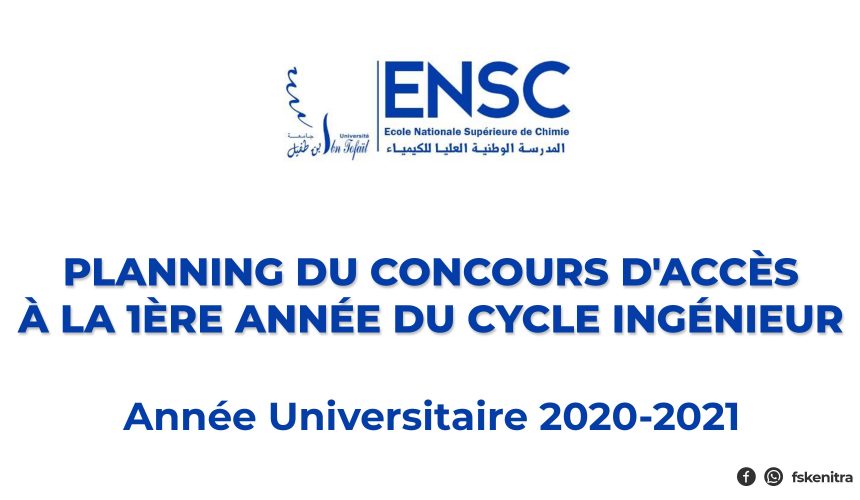 Planning du concours d’accès à la 1ère Année du Cycle Ingénieur