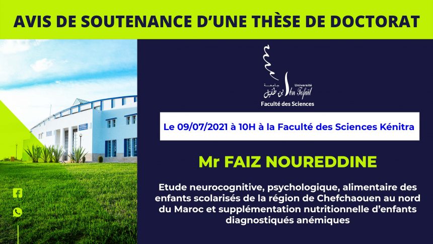 Avis de soutenance d’une thèse de doctorat (Mr FAIZ NOUREDDINE)