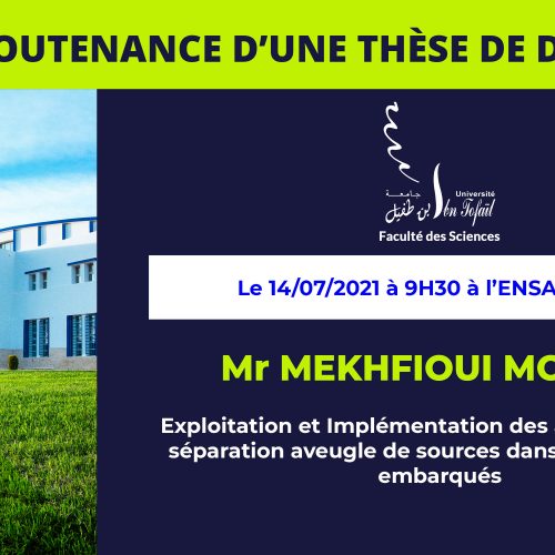 Avis de soutenance d’une thèse de doctorat (Mr MEKHFIOUI MOHCIN)