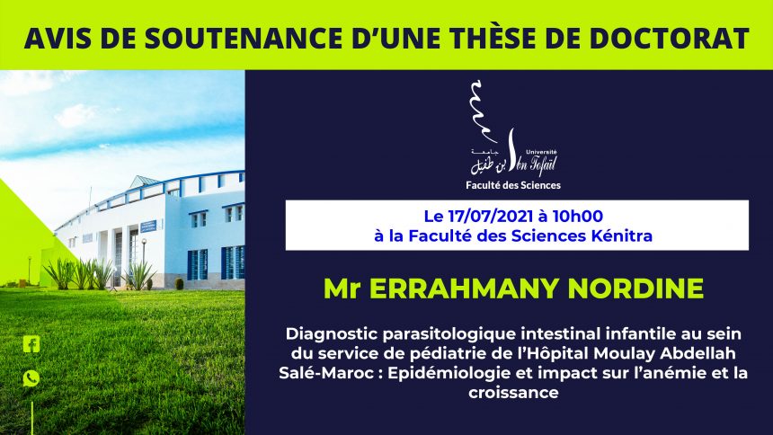 Avis de soutenance d’une thèse de doctorat (Mr MOSTAFI JAOUAD)