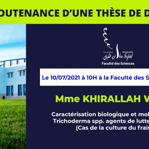 Avis de soutenance d’une thèse de doctorat (Mme KHIRALLAH WAFAE)