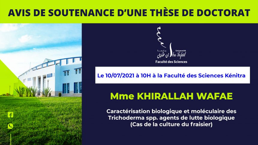 Avis de soutenance d’une thèse de doctorat (Mme KHIRALLAH WAFAE)