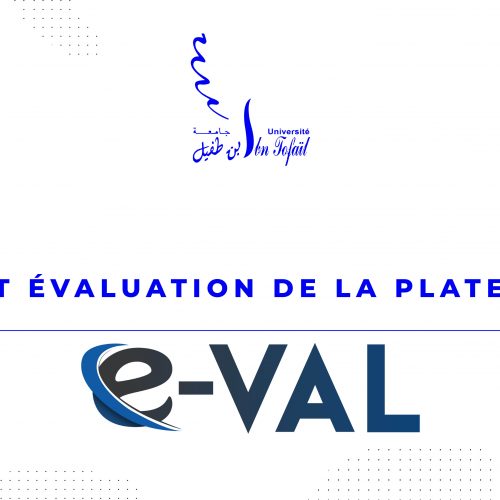 Test et évaluation de la plateforme : e-VAL