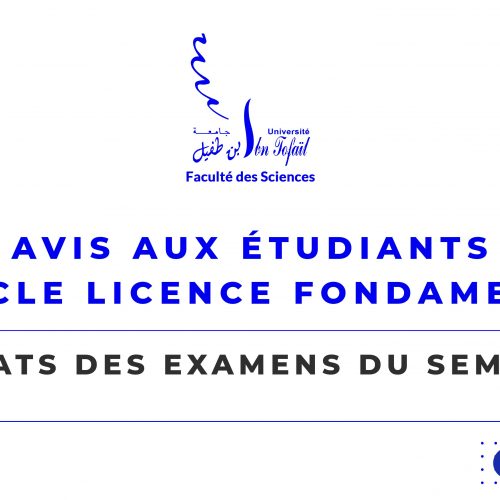 Avis aux étudiants du cycle Licence fondamentale du semestre S2 : résultats des examens
