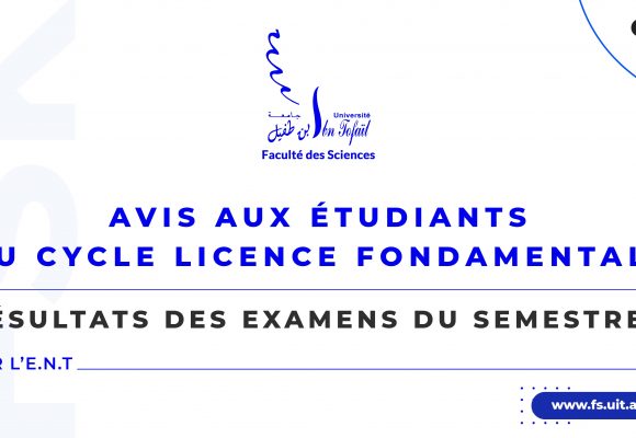 Avis aux étudiants du cycle Licence fondamentale du semestre S2 : résultats des examens