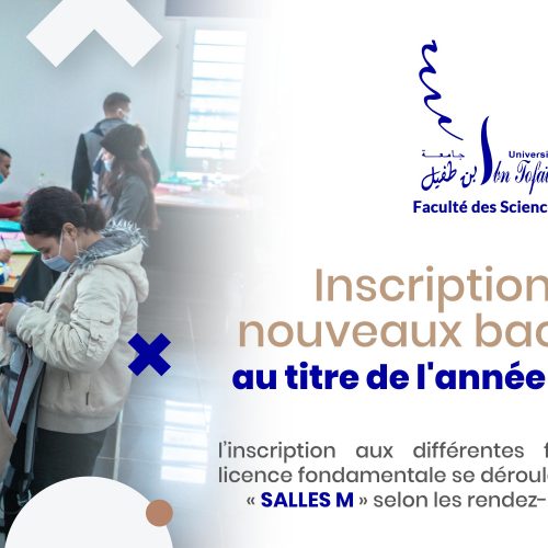 Inscription des nouveaux bacheliers au titre de l’année 2021/2022