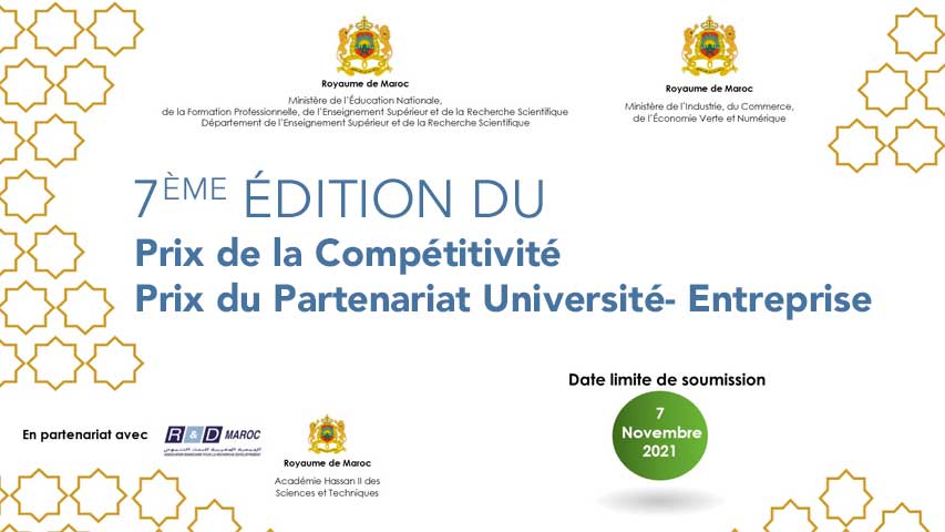 7ème édition du « Prix de la Compétitivité, Prix du Partenariat Université- Entreprise »