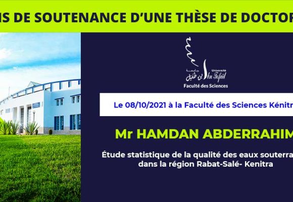 Avis de soutenance d’une thèse de doctorat (Mr HAMDAN ABDERRAHIM)