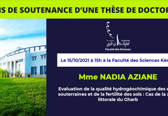 Avis de soutenance d’une thèse de doctorat (Mme NADIA AZIANE)