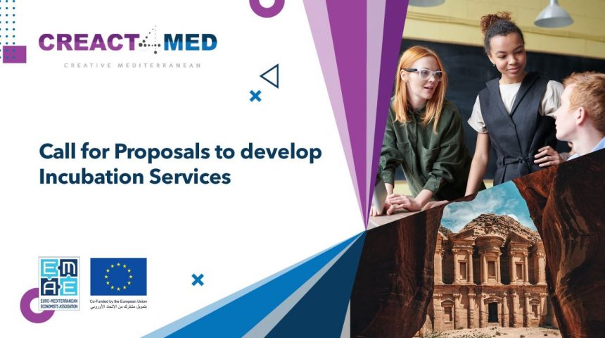 Appel à propositions pour développer des services d’incubation