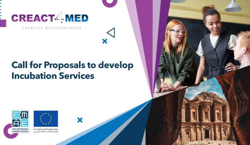 Appel à propositions pour développer des services d’incubation