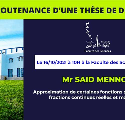 Avis de soutenance d’une thèse de doctorat (Mr SAID MENNOU)