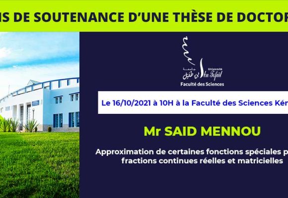Avis de soutenance d’une thèse de doctorat (Mr SAID MENNOU)