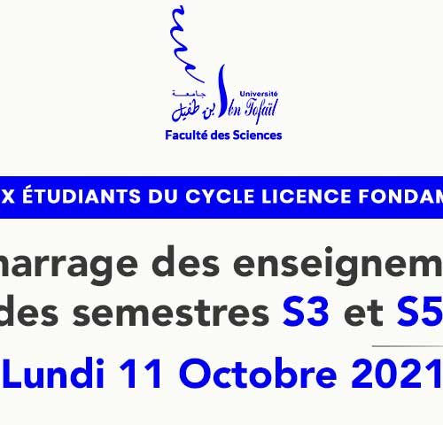 Avis aux étudiants du cycle licence fondamentale des semestres S3 et S5