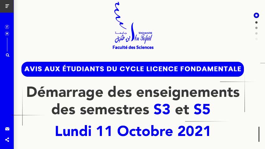 Avis aux étudiants du cycle licence fondamentale des semestres S3 et S5