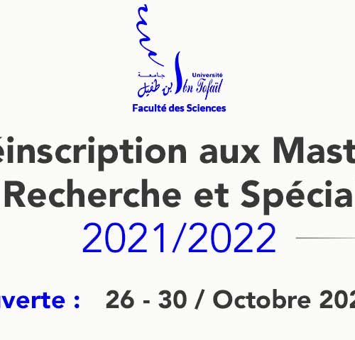 Préinscription aux Masters et Masters Spécialisés à la Faculté des Sciences 2021-2022