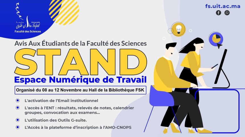 Stand Espace Numérique de Travail du 08 au 12 Novembre 2021