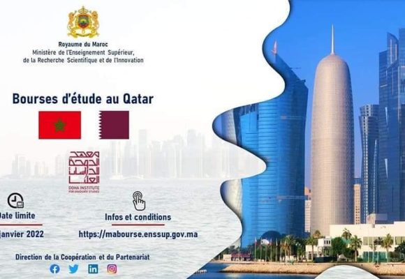 Bourses d’étude au Qatar