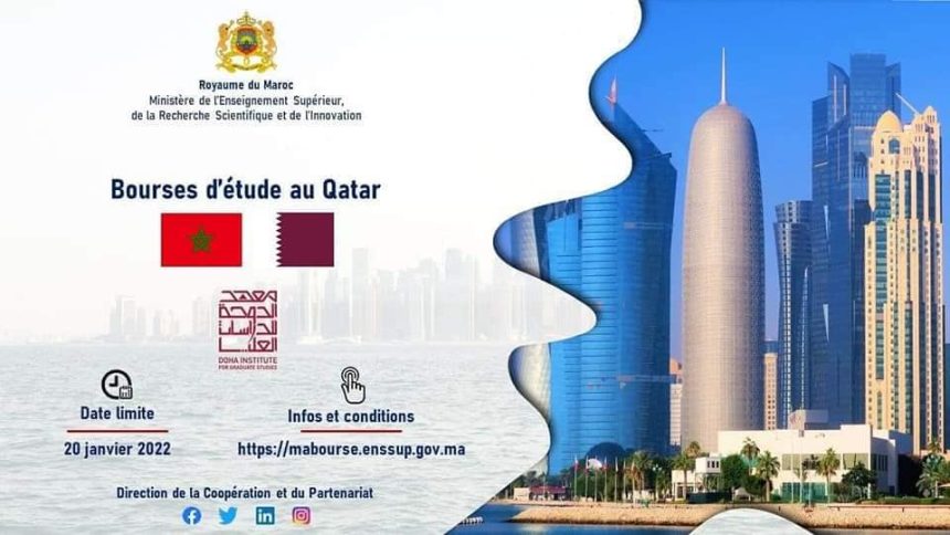 Bourses d’étude au Qatar
