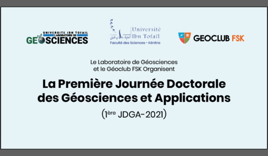 La première Journée Doctorale des Géosciences et Applications – 2021