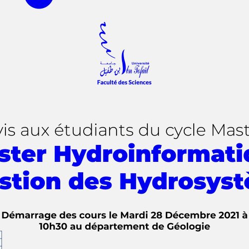 Démarrage des cours du Master Hydroinformatique et Gestion des Hydrosystèmes