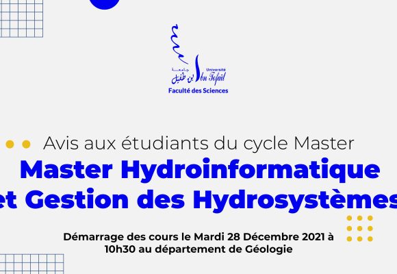 Démarrage des cours du Master Hydroinformatique et Gestion des Hydrosystèmes