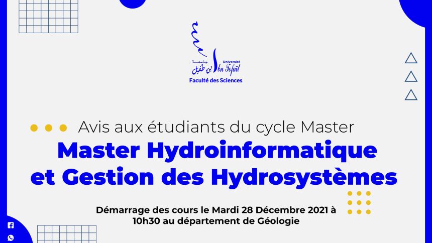 Démarrage des cours du Master Hydroinformatique et Gestion des Hydrosystèmes