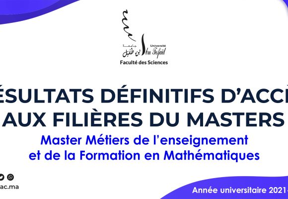 Résultats définitifs d’accès au Master Métiers de l’enseignement et de la Formation en Mathématiques