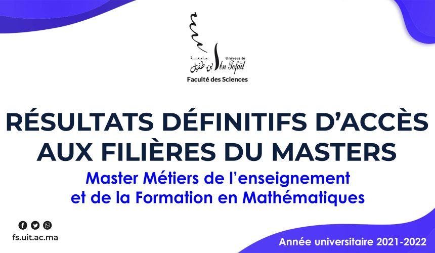 Résultats définitifs d’accès au Master Métiers de l’enseignement et de la Formation en Mathématiques