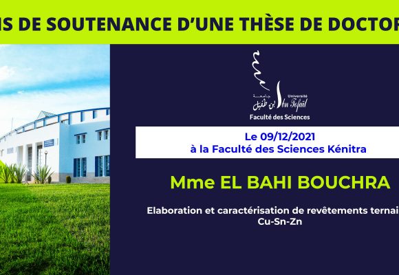 Avis de soutenance d’une thèse de doctorat (Mme EL BAHI BOUCHRA)