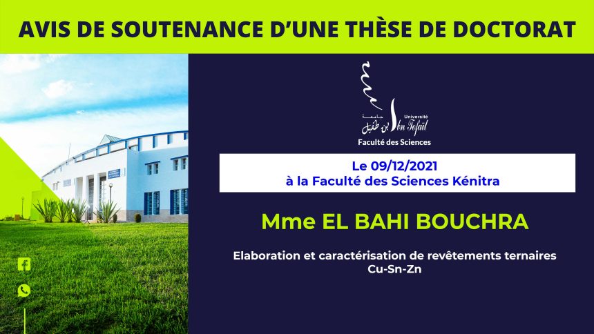 Avis de soutenance d’une thèse de doctorat (Mme EL BAHI BOUCHRA)