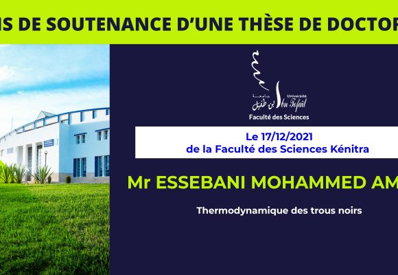 Avis de soutenance d’une thèse de doctorat (Mr ESSEBANI MOHAMMED AMINE)