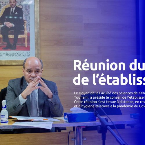 Réunion du conseil de l’établissement