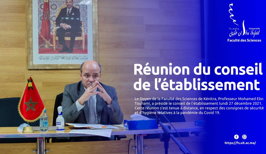 Réunion du conseil de l’établissement
