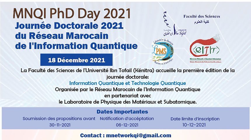 Journée Doctorale 2021 du Réseau Marocain de l’Information Quantique
