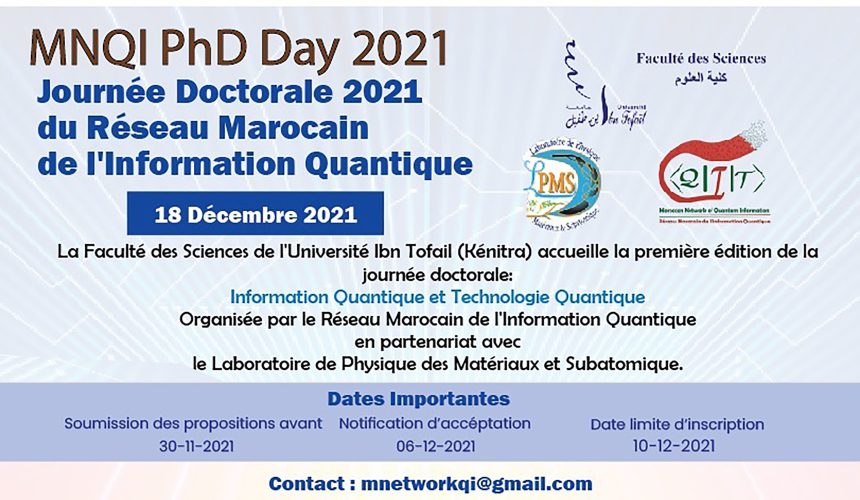 Journée Doctorale 2021 du Réseau Marocain de l’Information Quantique