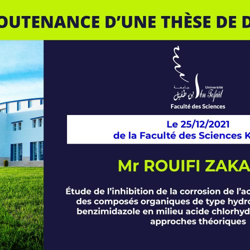 Avis de soutenance d’une thèse de doctorat (Mr ROUIFI ZAKARIA)