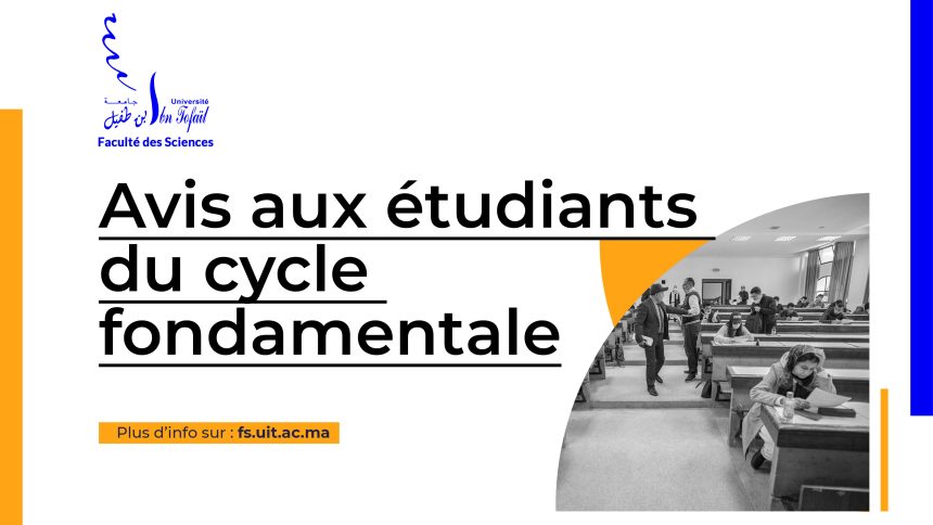 Avis aux étudiants du cycle fondamentale